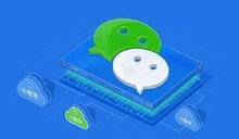 中山專(zhuān)業(yè)小程序 一搜在線供