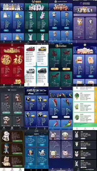 區(qū)塊羊系統(tǒng)開發(fā)區(qū)塊羊系統(tǒng)app定制