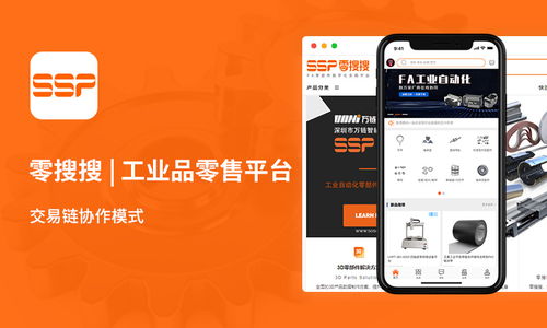 全程云軟件系統定制開發 專業軟件系統開發找全程云