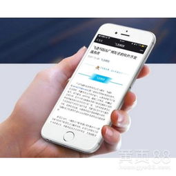 廣州系統軟件定制開發 驅動企業數字化轉型的核心引擎